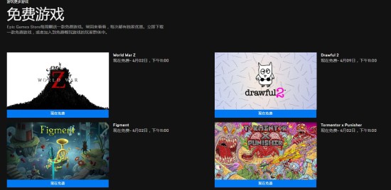 华版偷跑 Steam免费领多款游戏AG真